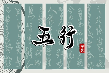 日历吉时|日历表日历|万年日历查询