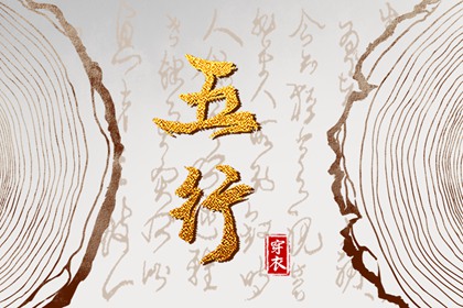 黄历万年历黄道吉日_万年历 黄道吉日_日历黄道吉日2026年