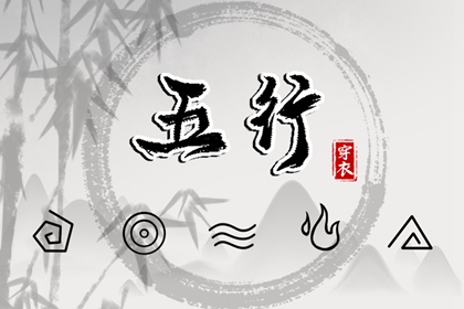择吉黄历|择吉皇历|择日网