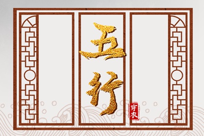 万年历日历黄历|万年历黄历老黄历|黄历结婚