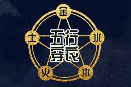全民农历日历_日历表日历_阴历日历