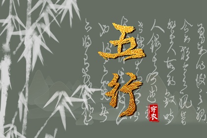 择吉老黄历皇历|择吉皇历|皇历查询