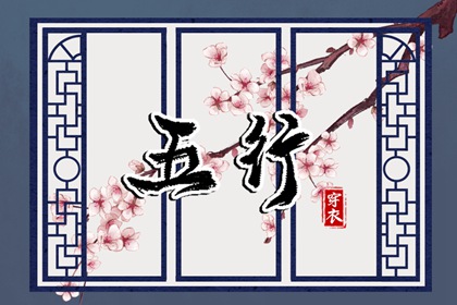万年历 老黄历_万年历阳历查询_万年历在线查询