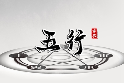 中国万年历黄历,黄历万年历,万年历 黄历