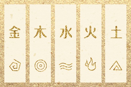 择吉日查询_择吉皇历_择吉万年历
