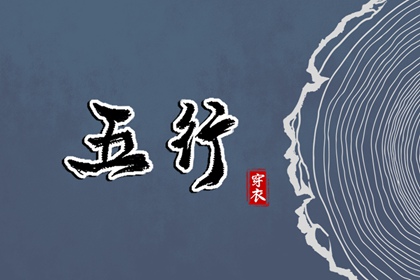2026黄历吉日查询,今天日期黄历查询,老黄历2026