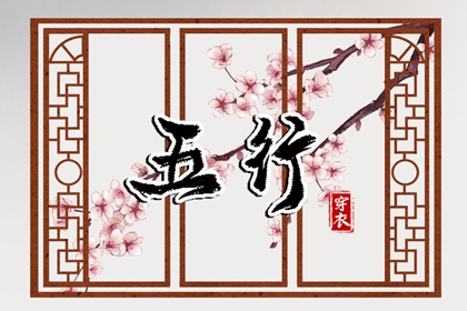 日历查询吉日|日历黄历|农历日历查询表